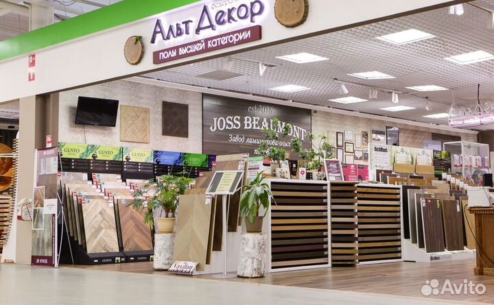 Готовый бизнес. Магазин стройматериалов