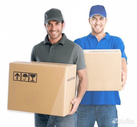 Грузчики, Газели