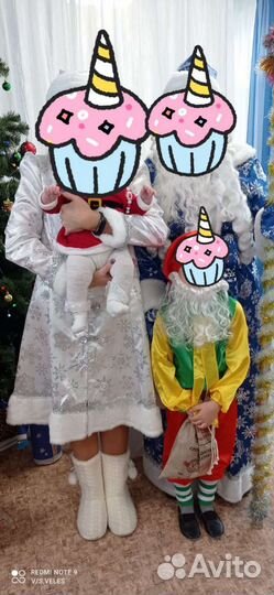 Костюм гнома 116