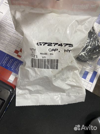 Сапун вентиляции гидробака крышка-сапун Bobcat 672