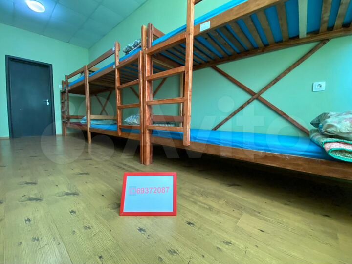 Комната 30 м² в > 9-к., 5/5 эт.