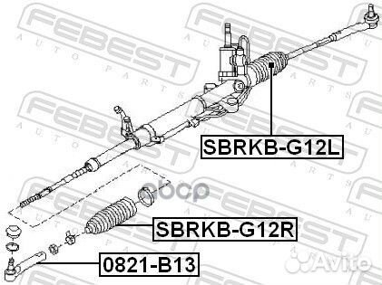 Пыльник рулевой рейки subaru impreza G12 2007.0