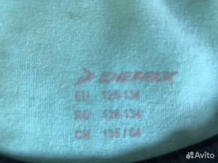 Спортивный топ