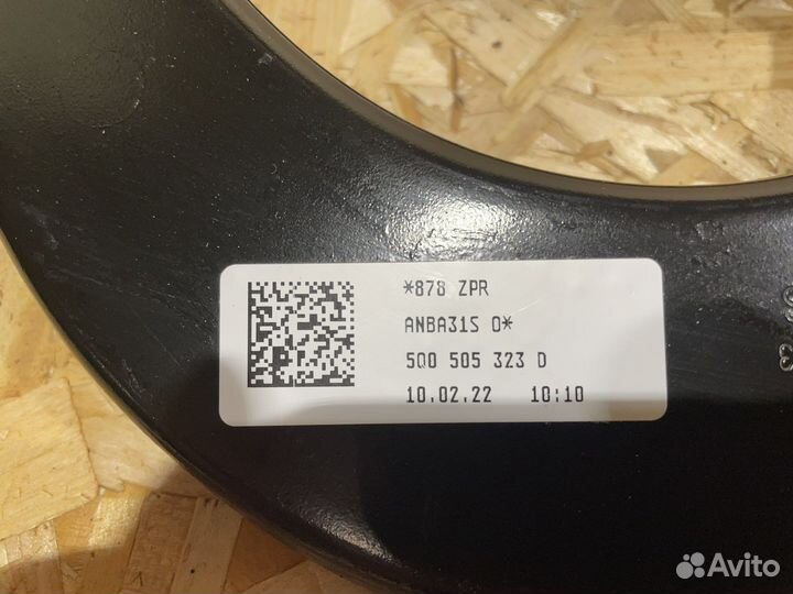 Рычаг задней подвески VAG