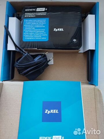 Роутер keenetic start