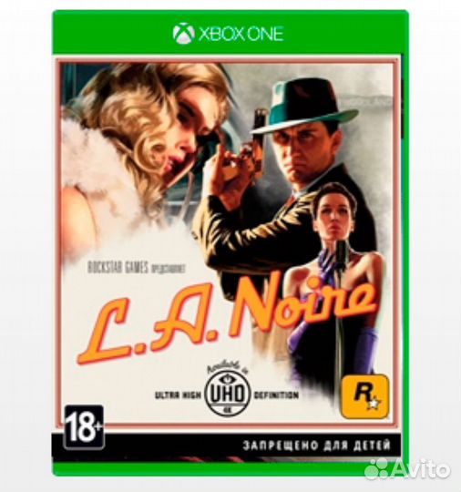 Игры на Xbox One