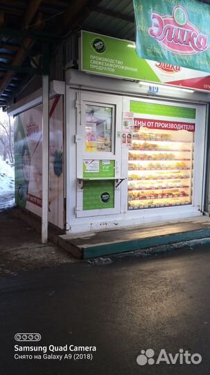 Аренда даю ларёк