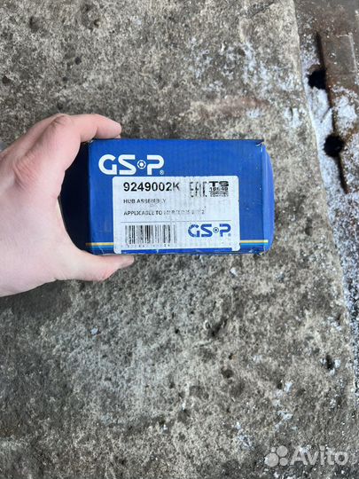 Подшипник ступицы колеса, комплект