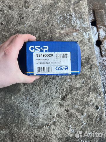 Подшипник ступицы колеса, комплект