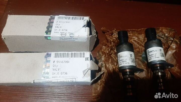 Клапан регулировки положения распредвала