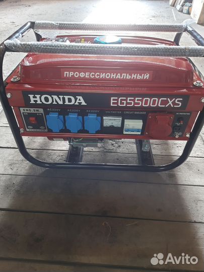 Бензиновый генератор