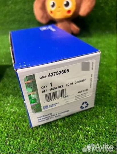 Колодки тормозные задние Buick Encor Trailblazer