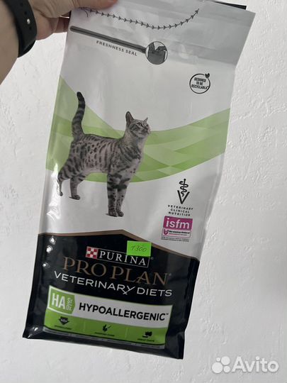 Сухой корм для кошек