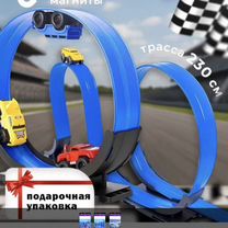 Гибкий автотрек