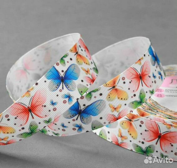 Лента атласная 