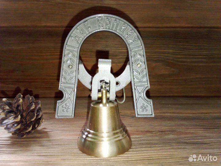 Колокольчик валдайский