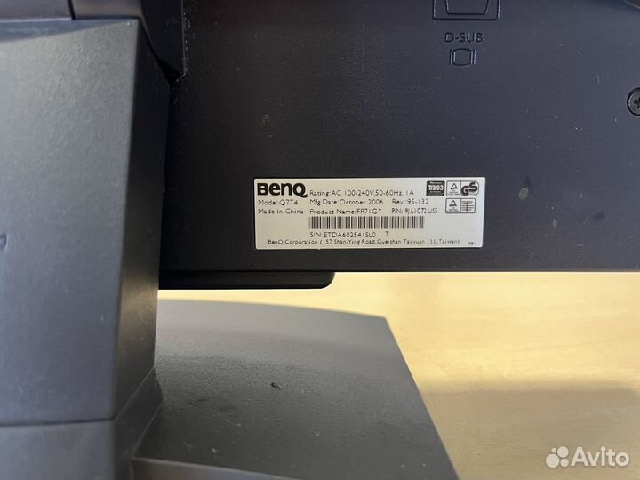 Монитор benq Q7T4