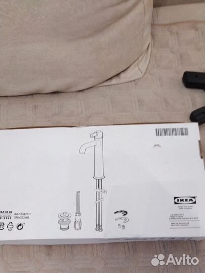 Смеситель икеа хром, новый