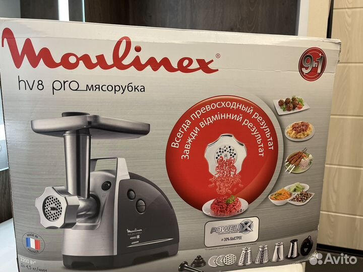 Мясорубка moulinex hv8