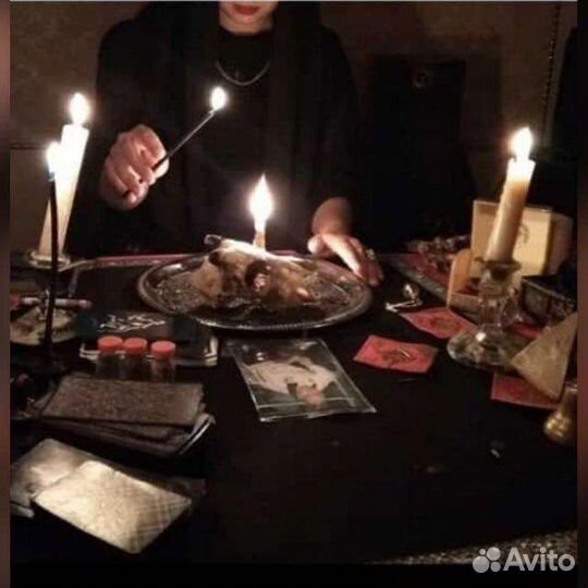 Обучение гадание на отношения ТО вам тогда ко мне