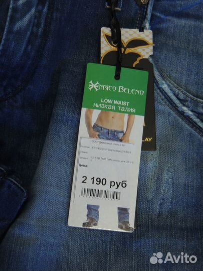 Шорты джинсовые мужские 29/34 размер