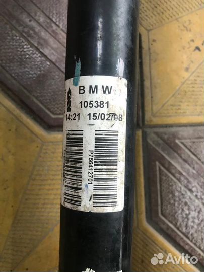 Привод задний бмв Х5 Х6 Е70 Е71 F15 F16 4,8i