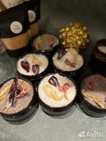 Скраб для тела ручной работы