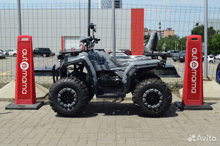 Квадроцикл Dazzle ATV200 (балансирный вал)