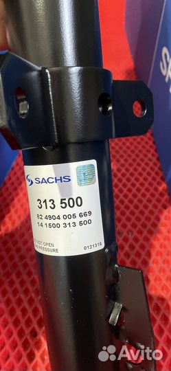 Стойки передние Ford Transit 7 (комплект)