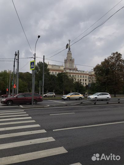 Репетитор по химии огэ и егэ