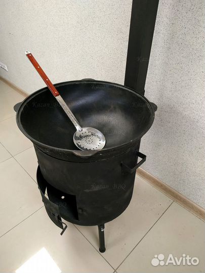 Казан 30 литров