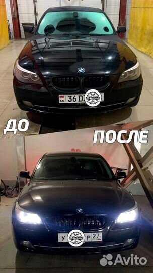 Оформить эптс за 1 день / Консультация бесплатно