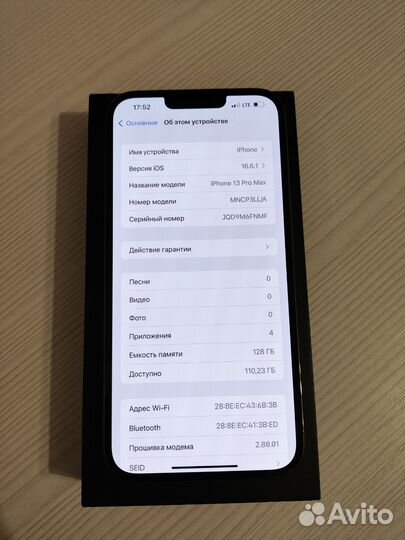 iPhone 13 Pro Max, 128 ГБ