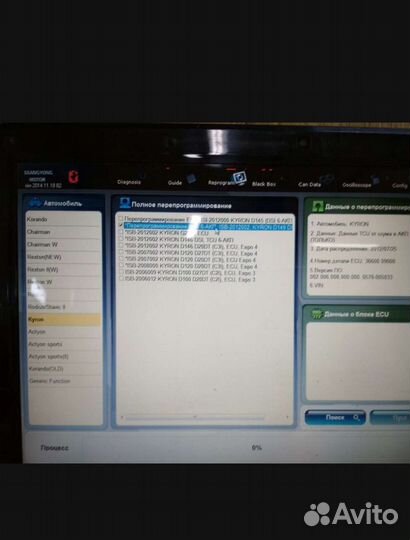 Адаптация программирование ремонт BTR DSI M78 M11