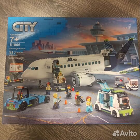 Lego City