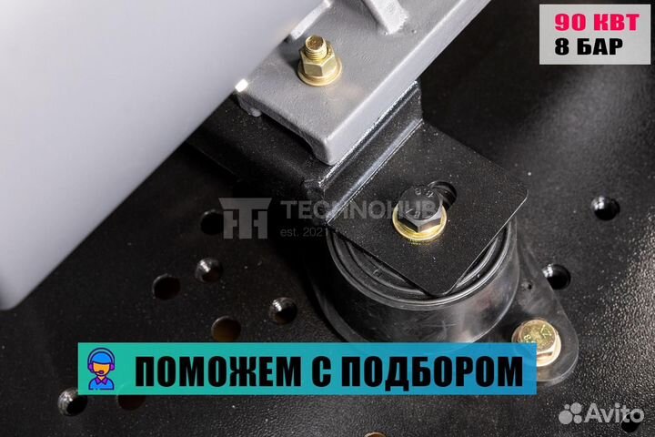 Винтовой компрессор ironmac IC 120/8 C VSD IP55