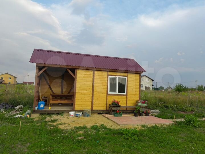 Участок 14 сот. (ИЖС)