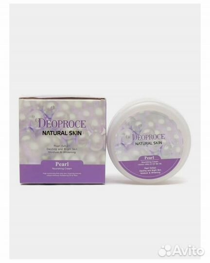 Корейский крем с экстрактом жемчуга