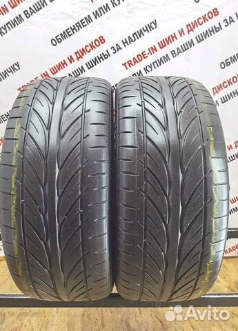 Hankook Ventus V12 Evo2 K120 255/45 R20