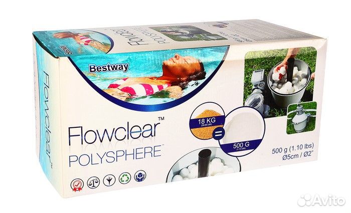 Кварцевый песок бассейн заменитель в фильтр насос