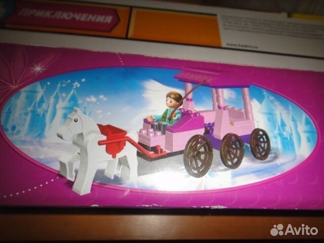 Большая коробка с конструктором