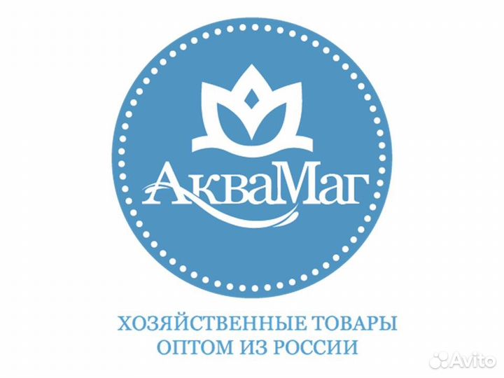 Грузчик на склад