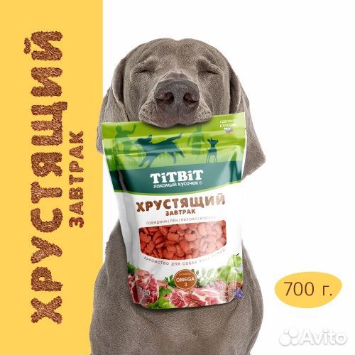 Titbit хрустящий завтрак с говядиной 700 г