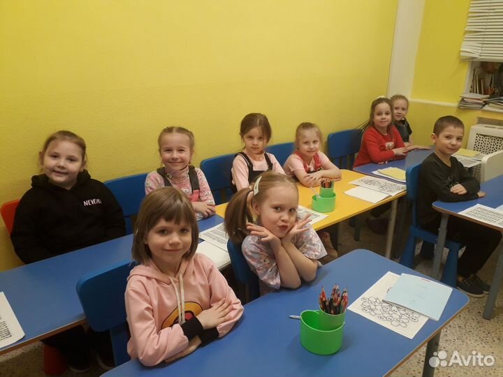 Детский клуб 