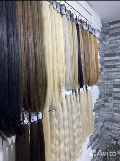 Волосы для наращивания в наличии