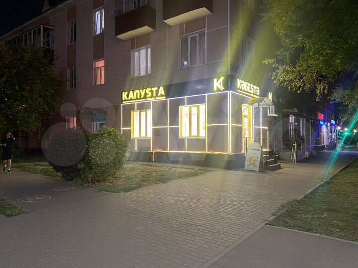 Азнакаево татарстан открытый бассейн. Аренда азнакаево. Общежитие сунтангалиева 25азнакаево. Аренда азнакаево. Ямашева 7 азнакаево.