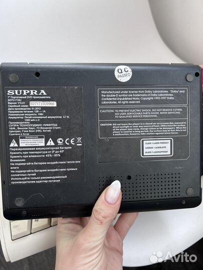Портативный dvd проигрыватель supra