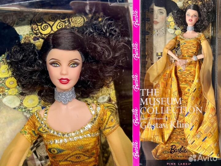 Barbie 2010 Gustav Klimt The Museum