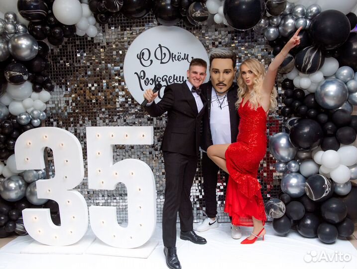 Ведущий на свадьбу, юбилей и корпоратив