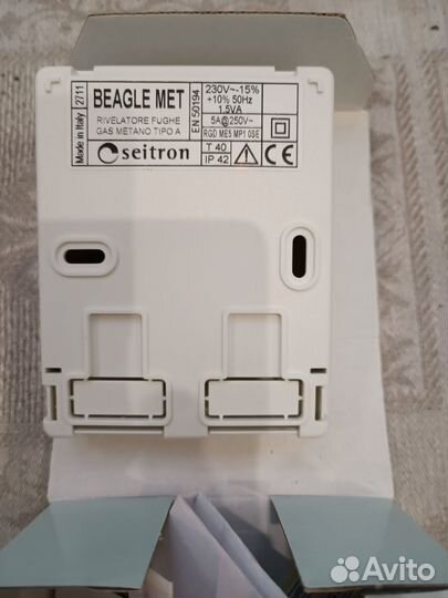 Сигнализатор угарного газа Seitron rgdcoomp11se